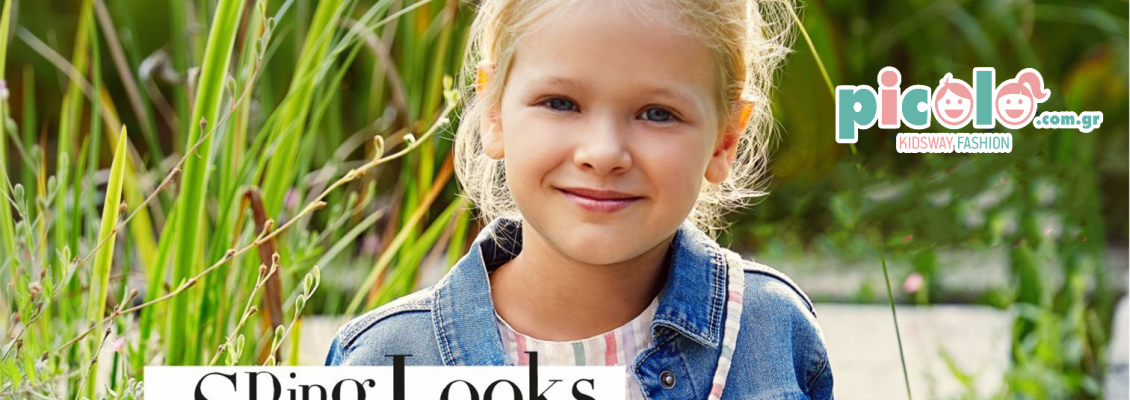 Top Trends in Children's Clothes for Spring 2022
