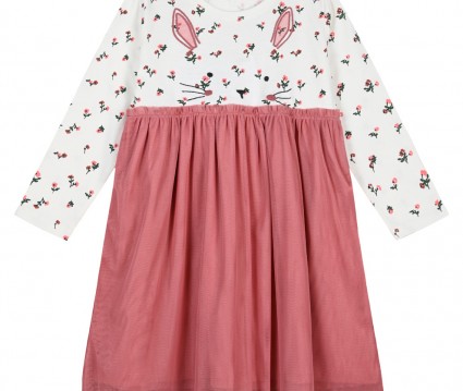 Φόρεμα μακό με τούλι