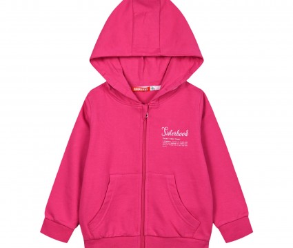 Παιδική ζακέτα με τύπωμα για κορίτσι 100% ΒΑΜΒΑΚΙ φούξια