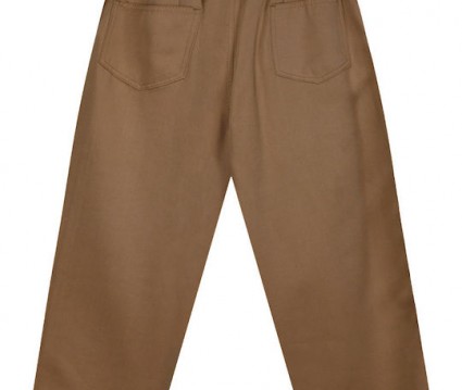 Παιδικό παντελόνι με ζώνη για κορίτσι | ΜΟΚΑ