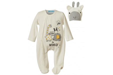 ΒΡΕΦΙΚΟ ΦΟΡΜΑΚΙ & ΚΑΠΕΛΟ ΑΓΟΡΙ ΕΚΡΟΥ